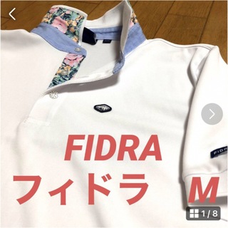 フィドラ(FIDRA)の美品　FIDRA フィドラ半袖ポロシャツM(ポロシャツ)