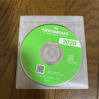 NEWSBBREARS2020 CD(その他)