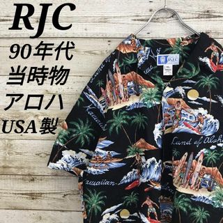 ロバートジェイクレンシー(ROBERT J. CLANCEY)の【k4185】希少USA製古着90s当時物RJCアロハシャツコットントップス総柄(シャツ)