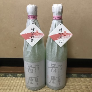 大吟醸　鄙願(ひがん) 時分の花　2本セット　720ml  四合瓶(日本酒)
