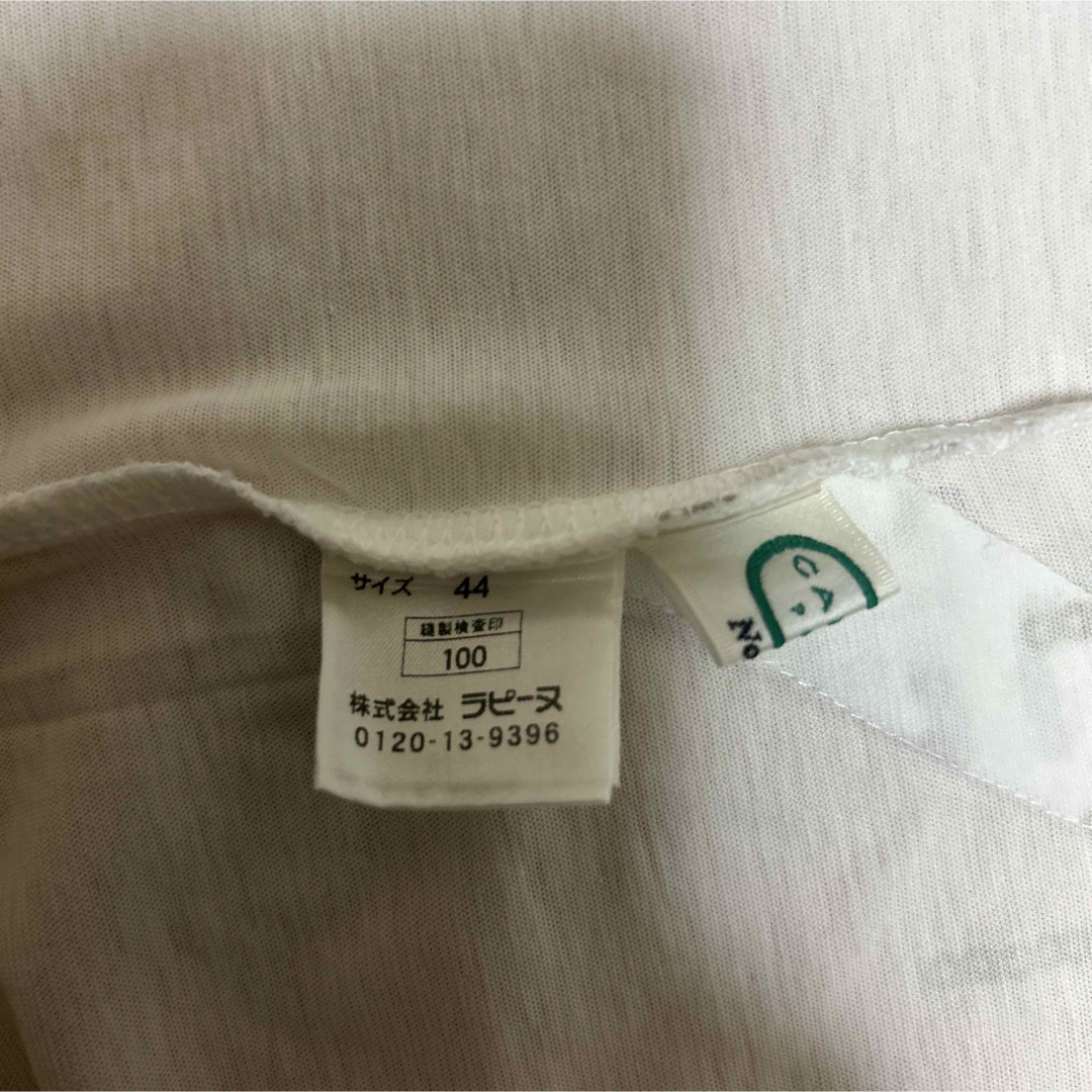 CARVEN(カルヴェン)のラピーヌ　carven paris ほぼ新品　44 レディースのトップス(Tシャツ(半袖/袖なし))の商品写真