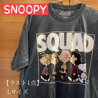 SNOOPY - 【新品】SNOOPY メンズTシャツ　Lサイズ　ラスト1点