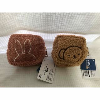 2個セット　ミッフィー　もこもこキューブポーチ　ボリス　Miffy(ポーチ)