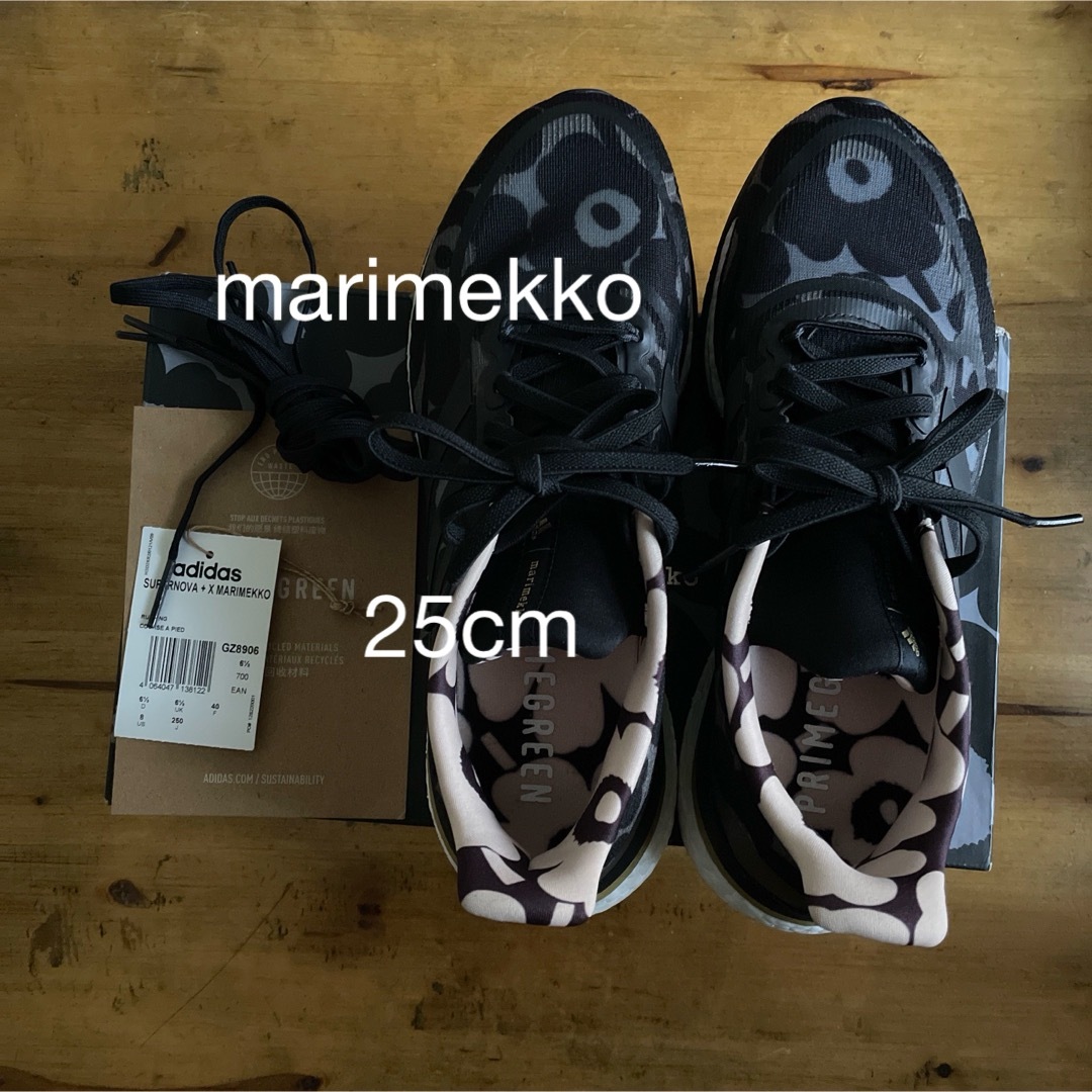 marimekko(マリメッコ)の25cmマリメッコウニッコスーパーノヴァアディダス ランニングシューズスニーカー レディースの靴/シューズ(スニーカー)の商品写真