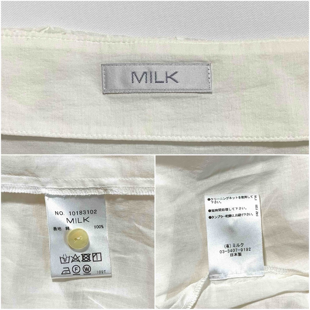 MILK(ミルク)の☆良品 ミルク ベルスリーブ スクエアネック フリル ブラウス シャツ 白 レディースのトップス(シャツ/ブラウス(長袖/七分))の商品写真