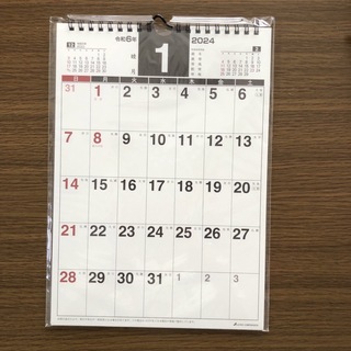 未使用、2024年、A4、壁掛けカレンダー(カレンダー/スケジュール)