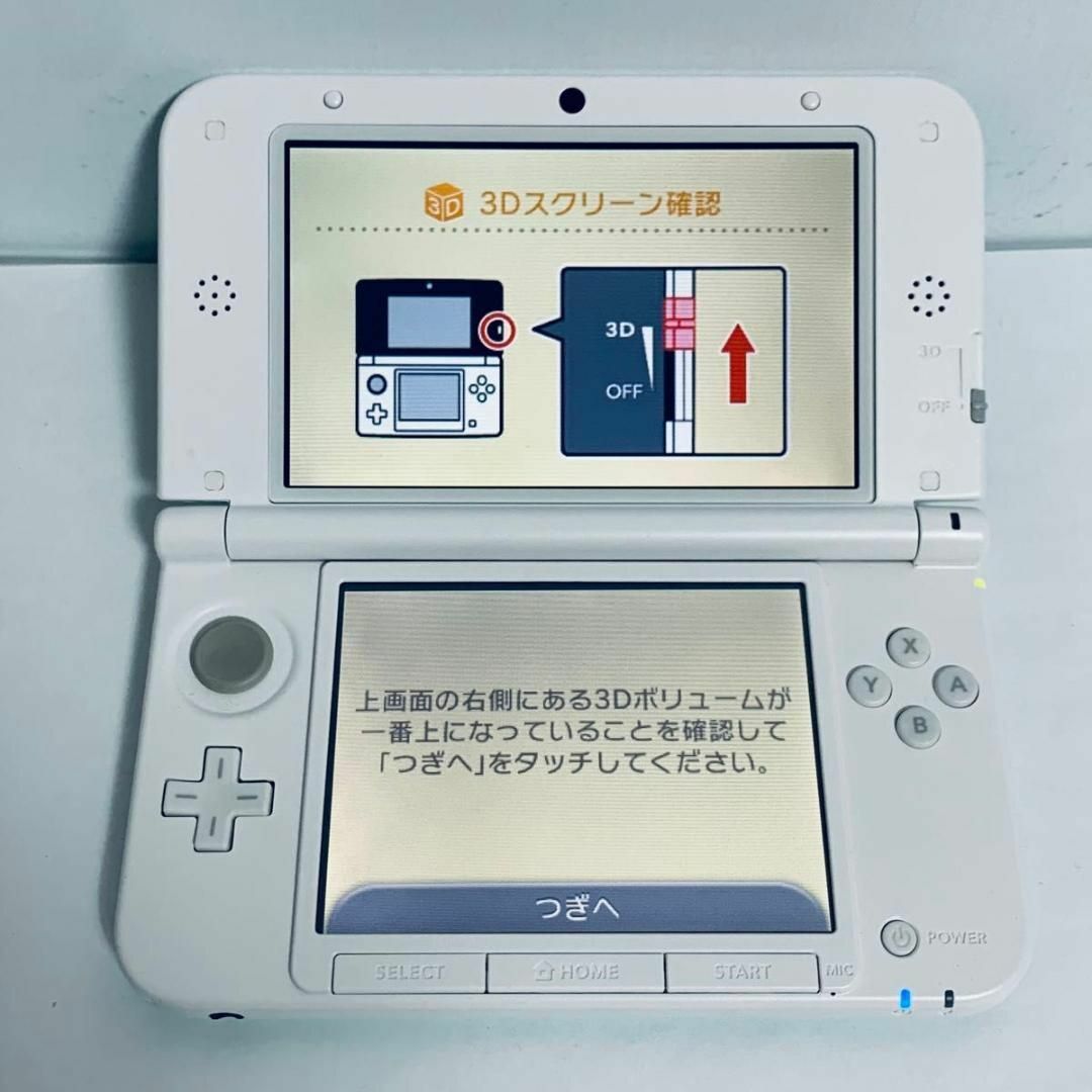 ニンテンドー3DS LL ミント×ホワイト 切り出し ニンテンドー3DS LL ミント×ホワイト 切り出し