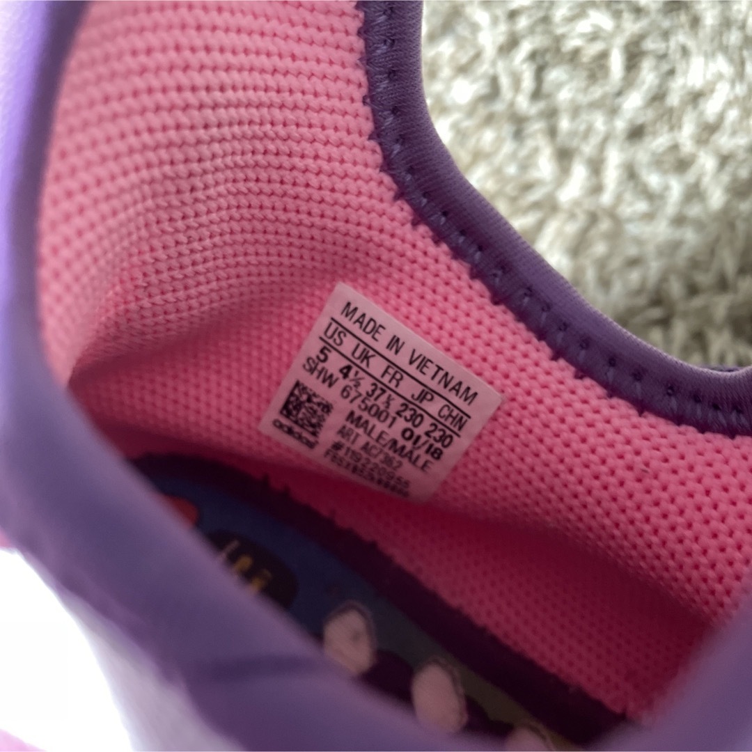 adidas(アディダス)のアディダス  ファレルウィリアムズ レディースの靴/シューズ(スニーカー)の商品写真