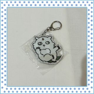 ちいかわ - 【即購入○】ちいかわ ラメアクリルキーホルダー あのこ ガチャガチャ アクキー