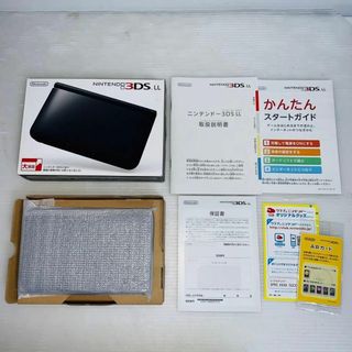 【543】 ニンテンドー 3DS LL ブラック(携帯用ゲーム機本体)