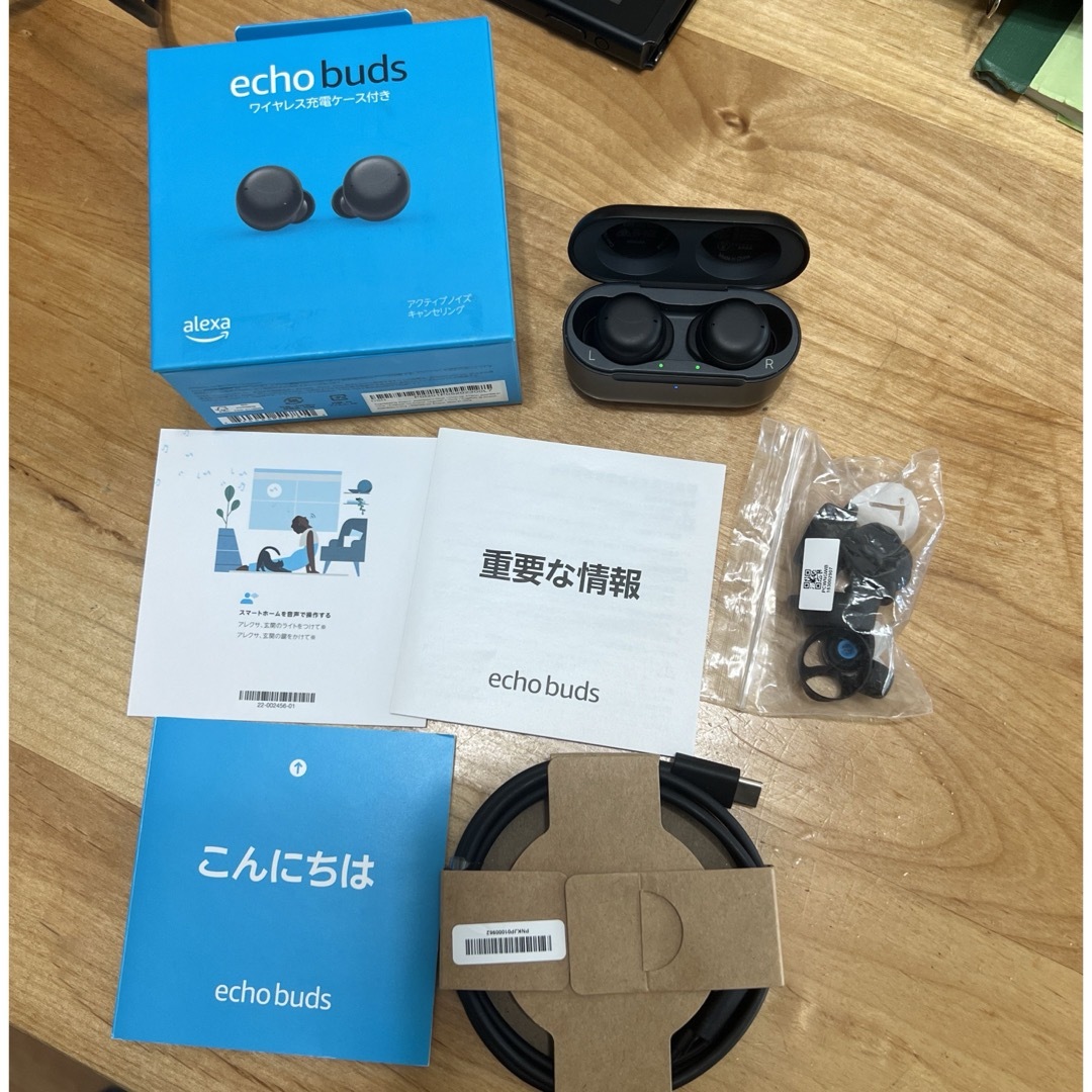 Echo Buds 第2世代 アクティブノイズキャンセリング付き完全ワイヤレスイ スマホ/家電/カメラのオーディオ機器(ヘッドフォン/イヤフォン)の商品写真