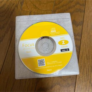 Focus on Listning CD(その他)