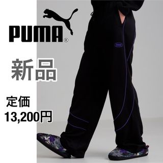 プーマ(PUMA)のプーマ トレーニングパンツ ジャージパンツ スウェット ワイドパンツ 黒(ウェア)