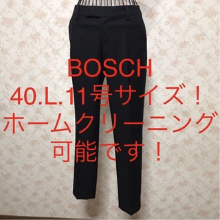 BOSCH - ★BOSCH/ボッシュ★極美品★大きいサイズ！クロップドパンツ40(L.11号)