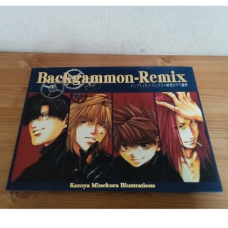 Ｂａｃｋｇａｍｍｏｎ－ｒｅｍｉｘ【中古品】