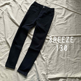 BREEZE - ブリーズ 110 120 130 スキニーパンツ 黒 ブラック