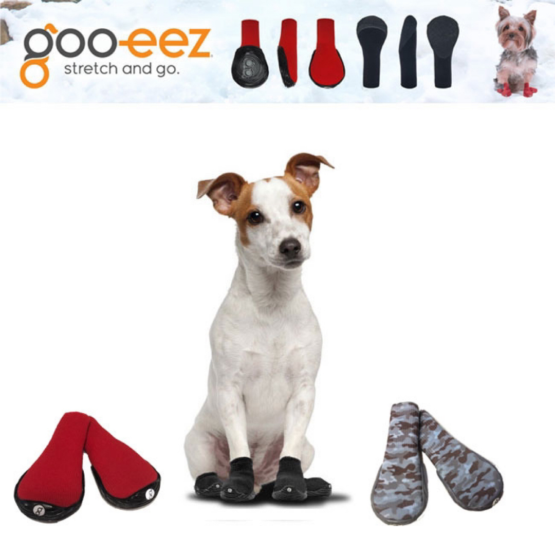 goo-eez ドッグブーツ 2個セット×2  XS その他のペット用品(犬)の商品写真