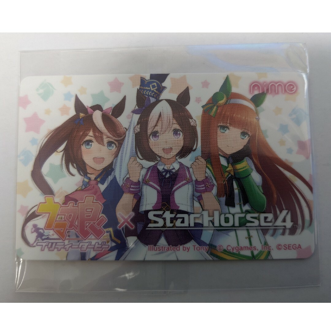 Eve ファイトソング 100名限定 CD LINEミュージック グッズ 歌い手 Eve ファイトソング 100名限定 CD LINEミュージック グッズ 歌い手