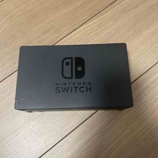 Nintendo Switch ドックのみです