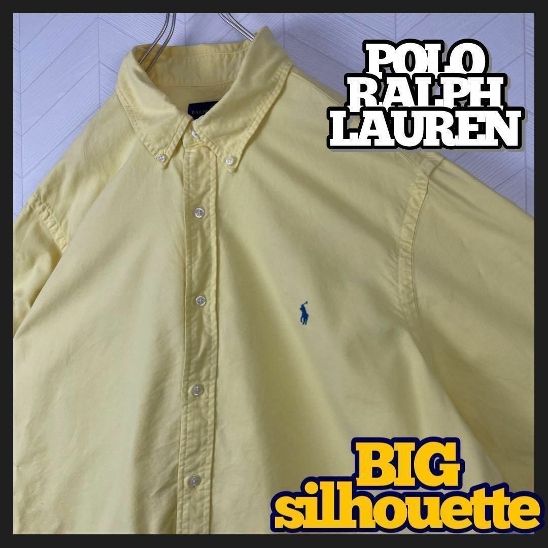 POLO RALPH LAUREN(ポロラルフローレン)のポロラルフローレン オーバーサイズ シャツ ボタンダウン 刺繍ロゴ 太アーム 黄 メンズのトップス(シャツ)の商品写真