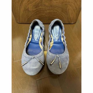トッズ(ブルー・ネイビー/青色系)の通販 200点以上 | TOD'Sを買う トッズ(ブルー・ネイビー/青色系)の通販 200点以上 | TOD'Sを買う