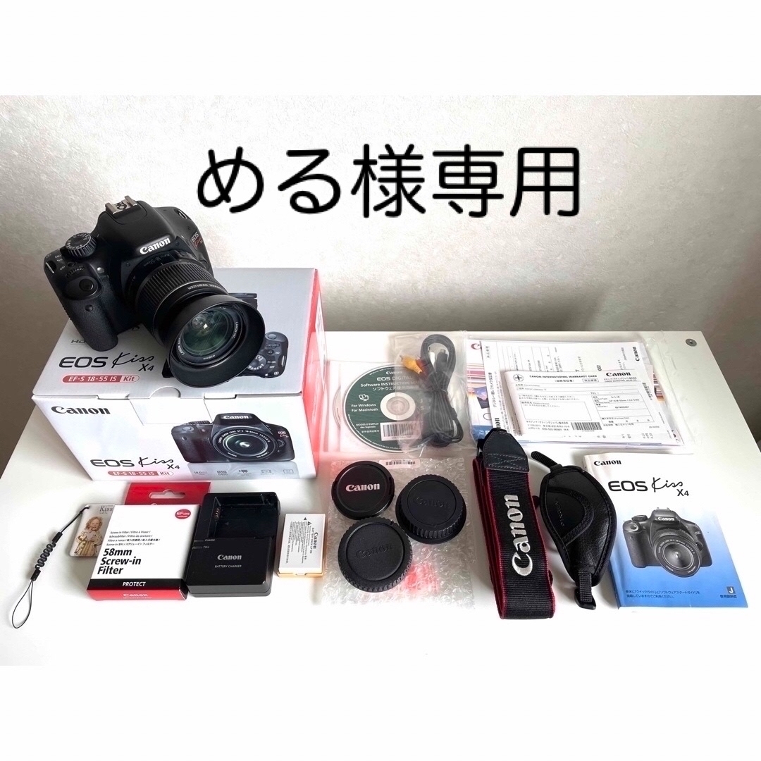 Canon(キヤノン)のめる様専用 スマホ/家電/カメラのカメラ(デジタル一眼)の商品写真