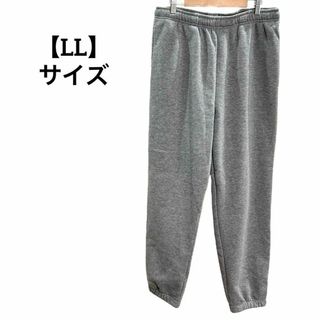 H41 協同組合関西ファッション連合 スウェット パンツ 灰色 無地 LL(その他)