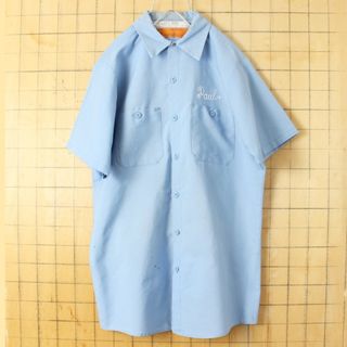 ラングラー(Wrangler)のUSA製 RED KAP チェーンステッチワークシャツ ブルーM 半袖 ss78(シャツ)