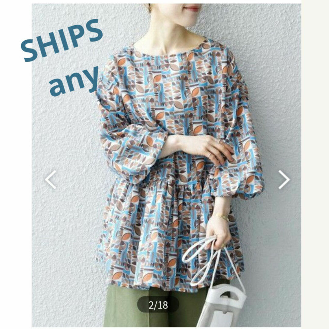 SHIPS for women(シップスフォーウィメン)の美品 SHIPS any Calisson プリントチュニック ブラウス 洗える レディースのトップス(シャツ/ブラウス(長袖/七分))の商品写真