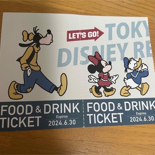 ディズニー(Disney)のシーズナルグルメ チケットセット　ディズニー　フード＆ドリンクチケット(フード/ドリンク券)