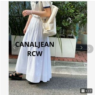 CANAL JEAN - CANALJEAN RCW コットンロングスカート