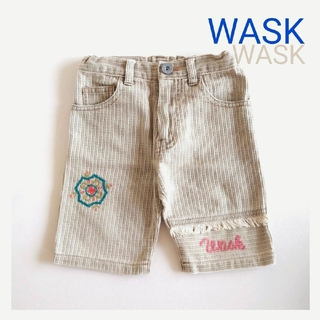 WASK - ベビー パンツ ボトム ベージュ WASK ワスク 刺繍