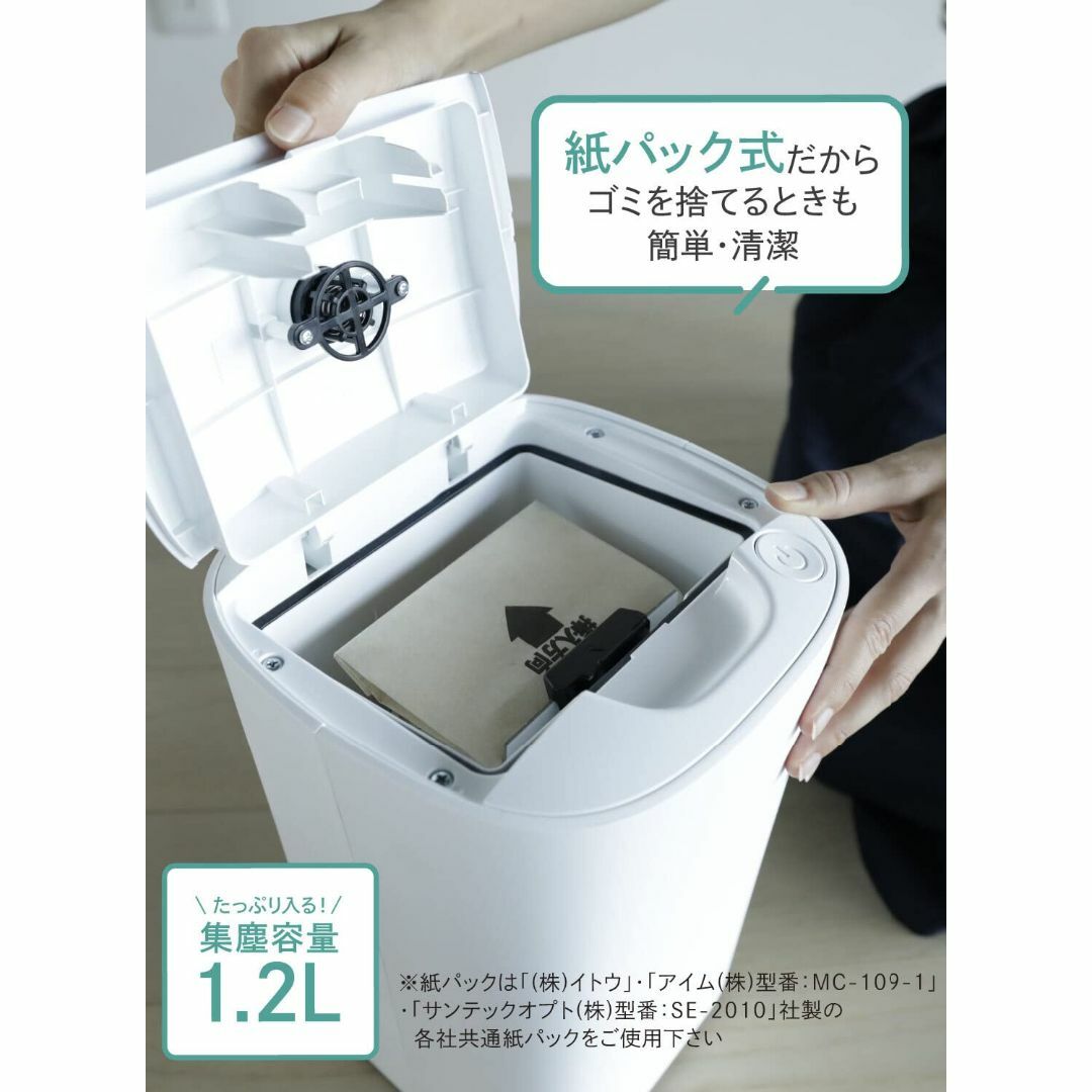 ☆据え置き型の掃除機　パワフル吸引　大容量集塵　ゴミ捨て簡単 スマホ/家電/カメラの生活家電(掃除機)の商品写真