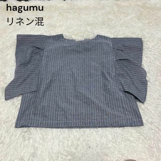 hagumu ハグム　リネン混　ストライプ(シャツ/ブラウス(半袖/袖なし))