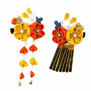 【色:イェロー】Bethany Home つまみ細工 髪飾り-2本セット 兎 花(その他)