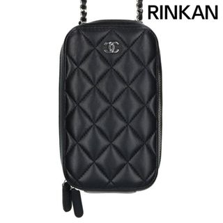 シャネル(CHANEL)のシャネル  マトラッセ カードケース付きラムスキンフォンポーチ メンズ(その他)