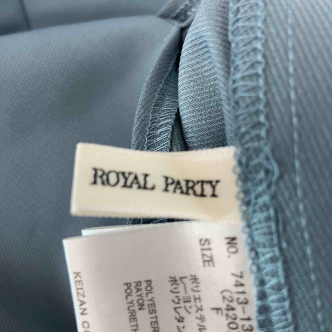 ROYAL PARTY(ロイヤルパーティー)のROYAL PARTY ロイヤルパーティー くすみブルー　サイズF　ラップ風　タイト　スリット　ウエスト一部ゴム　　レディース ロングスカート レディースのスカート(ロングスカート)の商品写真