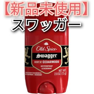 オールドスパイス スワッガー デオドラント Old Spice 制汗剤(制汗/デオドラント剤)