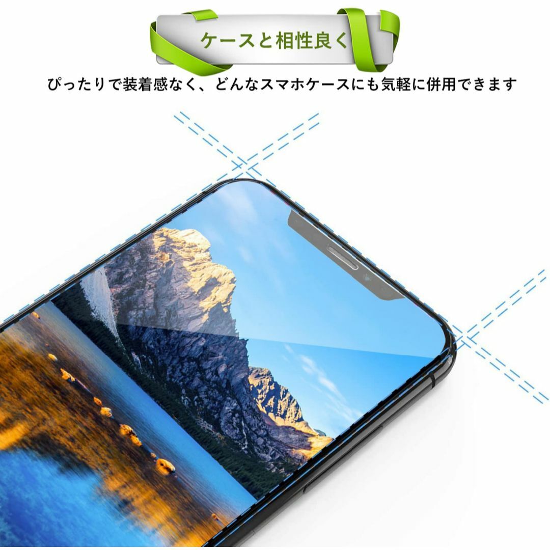 【人気商品】iPhone11 Pro 用 ガラスフィルム iPhone XS 用 スマホ/家電/カメラのスマホアクセサリー(その他)の商品写真