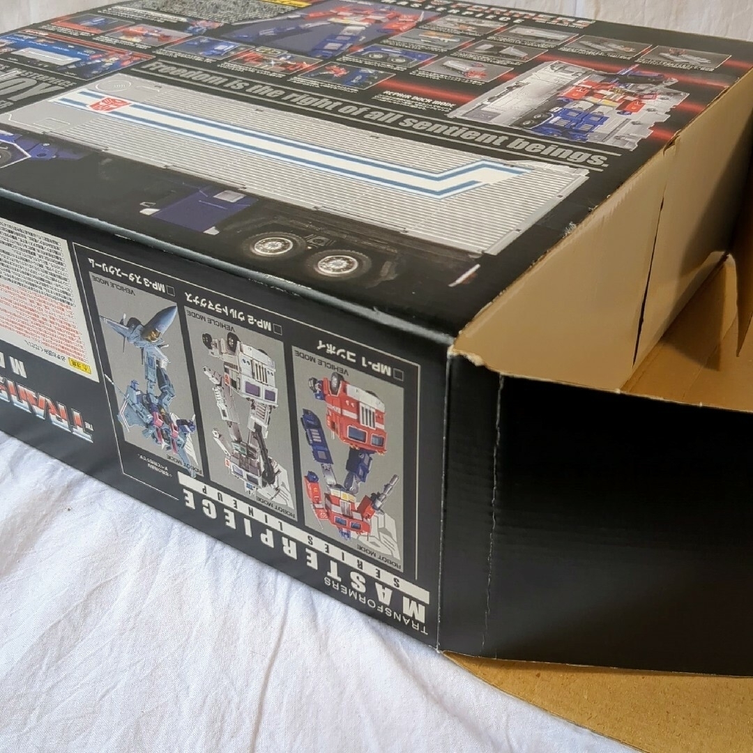 中古】トランスフォーマー マスターピース MP-4 コンボイ 完全版 中古】トランスフォーマー マスターピース MP-4 コンボイ 完全版
