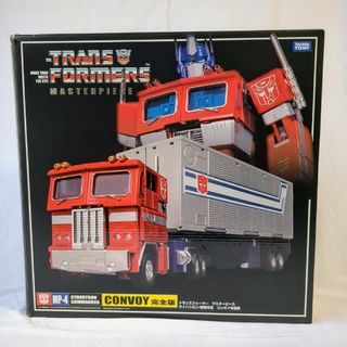 タカラトミー(Takara Tomy)の【中古】トランスフォーマー マスターピース MP-4 コンボイ 完全版(アニメ/ゲーム)