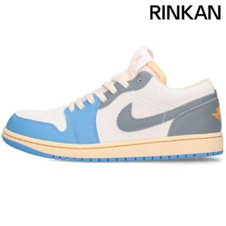 ナイキ(NIKE)のナイキ  AIR JORDAN 1 LOW SE DZ5376-469 エアジョーダンロースニーカー メンズ 26.5cm(スニーカー)