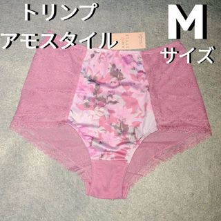 アモスタイル(AMO'S STYLE)のトリンプ アモスタイル レディス ショーツ Ｍサイズ 深ばき② ピンク(ショーツ)