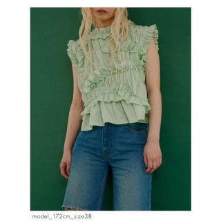 シーロン(SIIILON)のtiit gather frill sleeveless blouse グリーン(シャツ/ブラウス(半袖/袖なし))