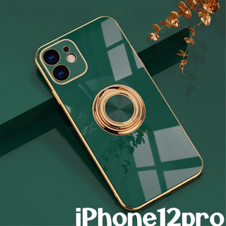 セール iPhone12pro ダークグリーン リング バンカーリング スタンド(iPhoneケース)