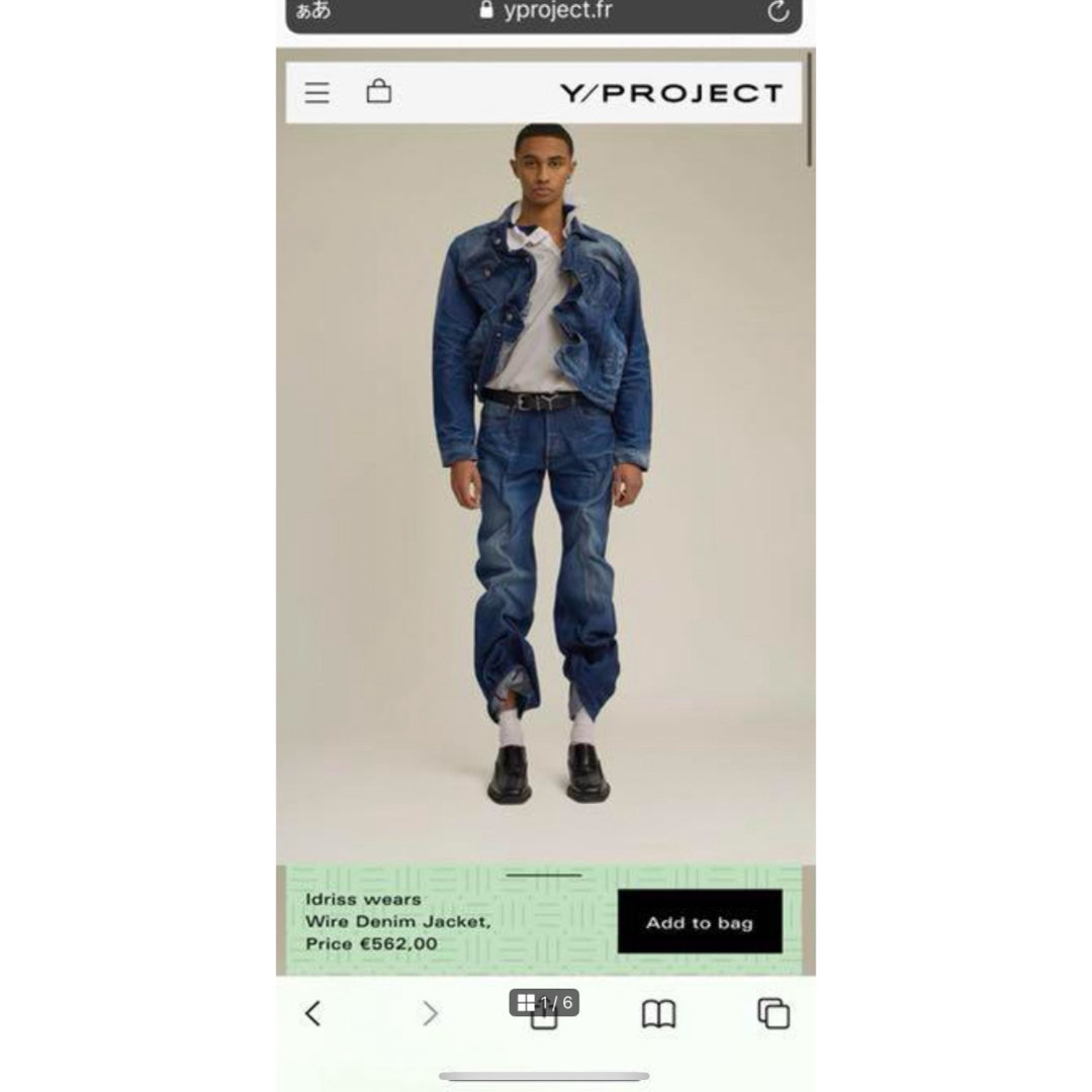 Y/project wired denim jacket デニムジャケット Y/project wired denim jacket デニムジャケット