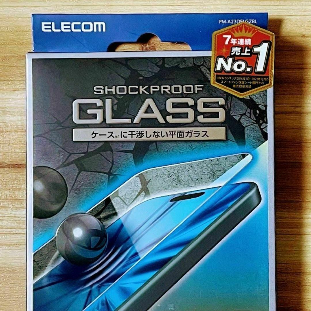iPhone 15 Pro Max ガラスフィルム ブルーライトカット液晶保護 スマホ/家電/カメラのスマホアクセサリー(保護フィルム)の商品写真