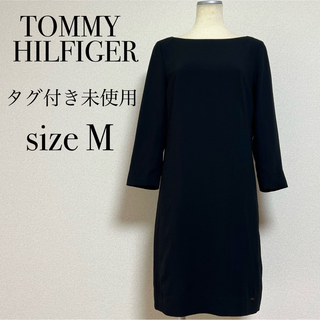 【新品未使用】TOMMY HILFIGER ひざ丈ワンピース ドレス フォーマル