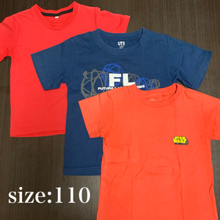 ユニクロ(UNIQLO)の子供服 トップス 半袖 Tシャツ 110 ユニクロ UT スターウォーズ(Tシャツ/カットソー)