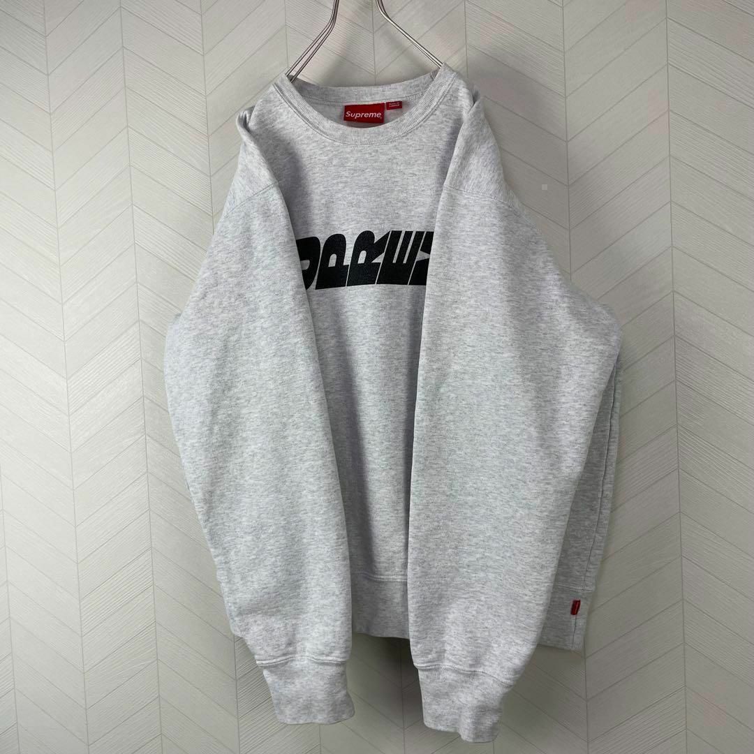 Supreme(シュプリーム)の19AW Supreme 登坂広臣 着用 スウェット トレーナー デカロゴ L メンズのトップス(スウェット)の商品写真